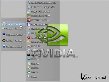 Windows 7x86 Ultimate UralSOFT v.4.5.12