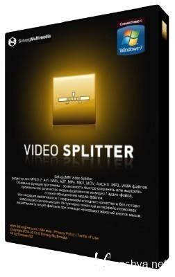 SolveigMM Video Splitter v3.0.1203.7 Final/RUS