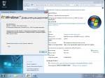 Microsoft Windows 7 SP1-u with IE9 - DG Win&Soft 2012.04 (en-US, ru-RU, uk-UA) (x64  x86)