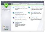 Comodo Firewall 2012 + COMODO Internet Security Premium 2012 (Rus)