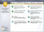 Comodo Firewall 2012 + COMODO Internet Security Premium 2012 (Rus)