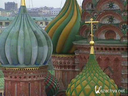  :   / The Heart Of Russia: Moscov Video Souvenir (1995) DVDRip 