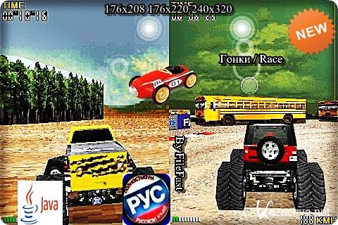 3D Bigfoot Racing /    3D