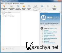 Daemon Tools Professional Advanced 5.0.0316.0317 (RU/2012) и key Daemon Tools Professional Advanced 5.0.0316.0317 (RU/2012) и key