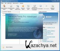 Daemon Tools Professional Advanced 5.0.0316.0317 (RU/2012)  key