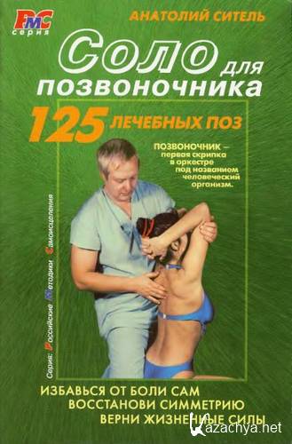    [2009, , DVDRip, RUS]