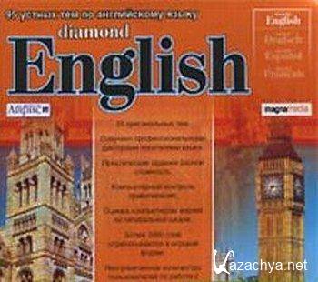 Diamond English -  