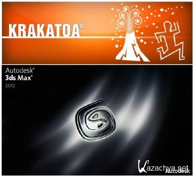 Autodesk 3ds Max 2012+Subscription Advantage Pack + ThinkBOX Krakatoa MX, FROST, XMesh 9 
