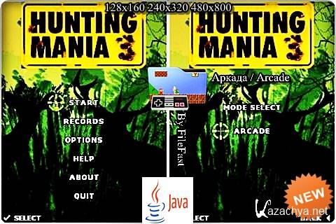 Hunting Mania 3 /   3