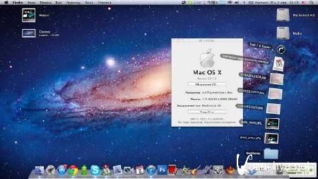 Mac OS X 10.7 Lion  Asus EeePC 1201N