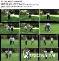 Боевые методы Инь Фу багуачжан 3 DVD (2008) DVDRip Боевые методы Инь Фу багуачжан 3 DVD (2008) DVDRip