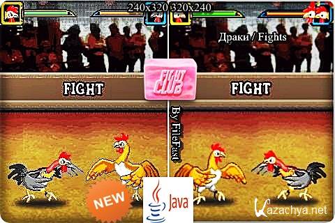 Cock Fighting Warriors /   