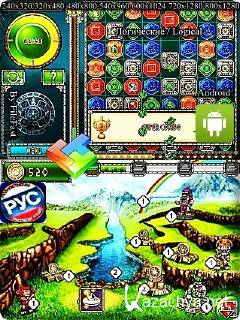 (Android) Treasures of Montezuma 2 / ��������� ��������� 2 (������� ������)