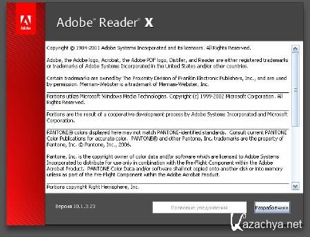 Adobe Reader X 10.1.3.23 RePack AIO by SPecialiST ( 20  2012)