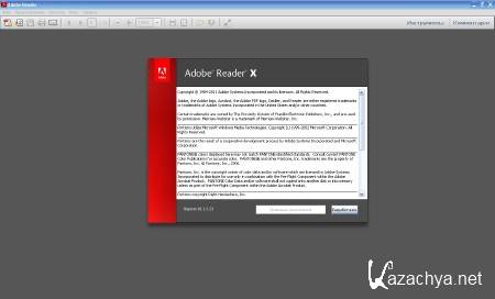 Adobe Reader X 10.1.3.23 RePack AIO by SPecialiST ( 20  2012)