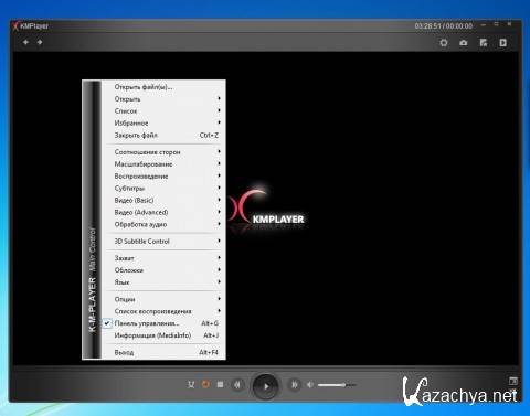 KMPlayer 3.1.0.0 R2  (01.03.2012) + Portable