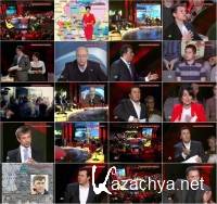 НТВшники. Заморозки или оттепель? (22.04.2012) SATRip НТВшники. Заморозки или оттепель? (22.04.2012) SATRip