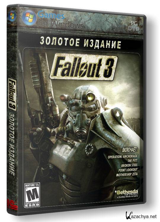 Золотое издание. Fallout 3 1c издание. Fallout 3 золотое издание 1с. Fallout 3: GOTY Edition. Fallout 3 дополнения.