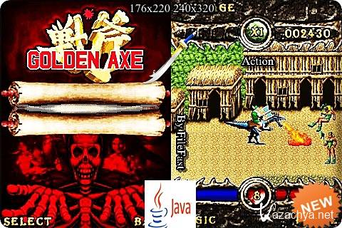 Golden Axe /  