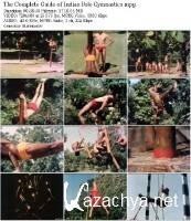 ��������� ������� ���������� �� ������ ����������. 2 DVD (2008) DVDRip