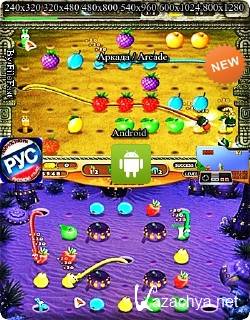 Yumsters / ��������!