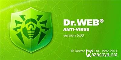 Dr.Web CureIt! 12.04.12