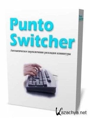 Punto Switcher 3.2.7 Build 84 Rus