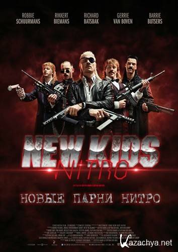    / New Kids Nitro (2011) BDRip