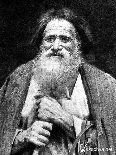 ����������� ������������� "����" (1912-1915)  