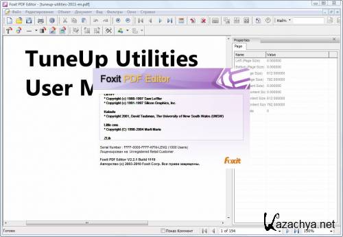 Foxit PDF Editor 2.2.1.1119 x86/x64 []