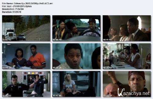   / John Q (2002) DVDRip/2.04 Gb