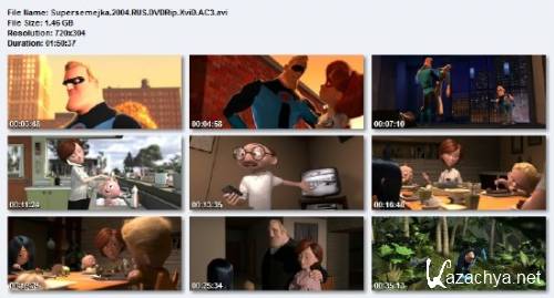  / The Incredibles (2004) DVDRip/1.46 Gb