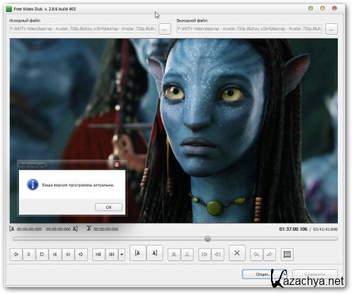 Free Video Dub 2.0.6.403 [Multi/]