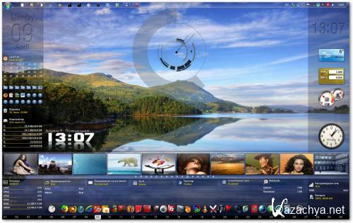 Rainmeter 2.3 build 1304 Beta [Multi/]