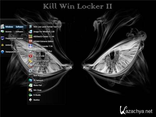 Kill Win Locker II by Core-2  12.04.12