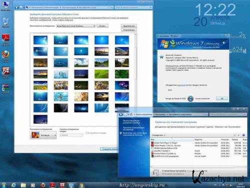 Microsoft Windows 7 Ultimate x86 SP1 by OVGorskiy 20.04.2012 (RUS)