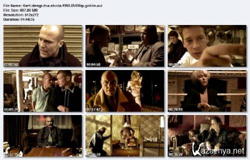 , ,   ( ) / Lock, Stock and Two Smoking Barrels (1998) DVDRip/697 Mb