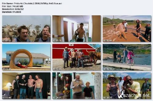  /  2 / Jackass Number Two (2006) DVDRip/745 Mb