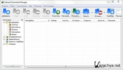 Internet Download Manager 6.11 Build 5 Final Retail DC 25.04.2012 (ML/RUS)