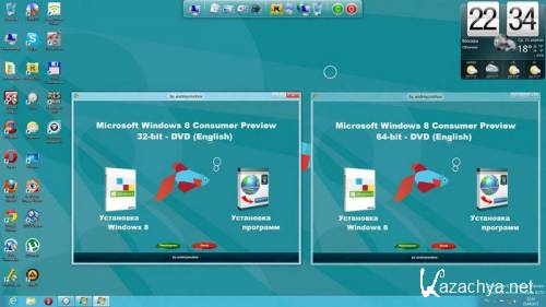 Windows 8 Consumer Preview 32/64-bit DVD WPI 25.04.2012 Rus/Eng