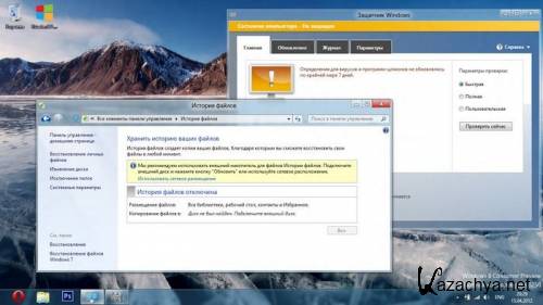 Windows 8 Consumer Preview 32/64-bit DVD WPI 25.04.2012 Rus/Eng