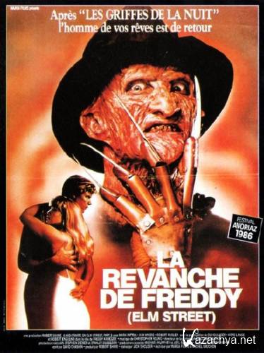 Кошмар на улице Вязов 2: Месть Фредди / A Nightmare on Elm Street Part 2: Freddy's Revenge (1985) DVDRip/1.45 Gb