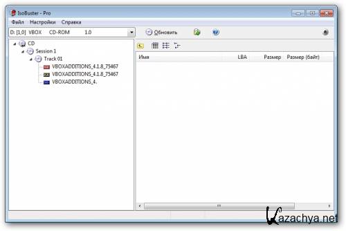 IsoBuster Pro 3.0 Final DC 27.04.2012 (ML/RUS)