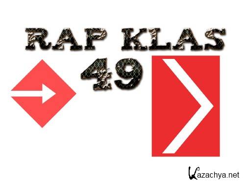 Rap Klas 49 (2012)