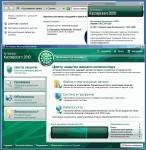 Kaspersky Internet Security 2011 (11.0.1.400) RU (SERVER/DESKTOP) Kaspersky CRYSTAL x86+x64 (RUS)