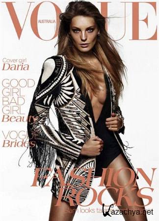 Vogue - June 2012 (Australia)