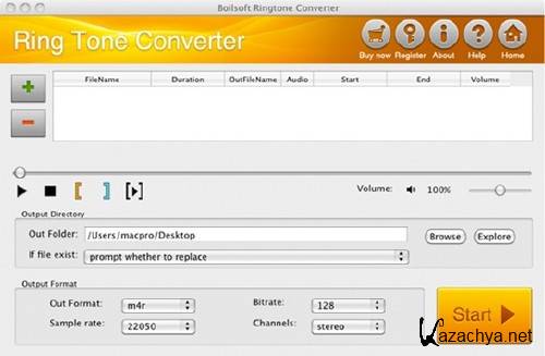 Boilsoft Ringtone Converter  1.04