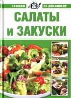  - [2009-2010, PDF, RUS] 