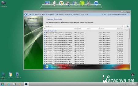 Windows 7 x 86 Ultimate UralSOFT v.5.1.12