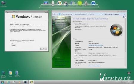 Windows 7 x 86 Ultimate UralSOFT v.5.1.12